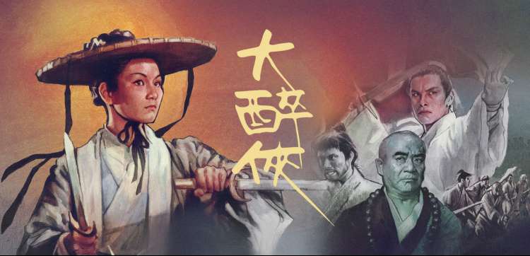 影音先锋最新电视剧 - 热播剧集