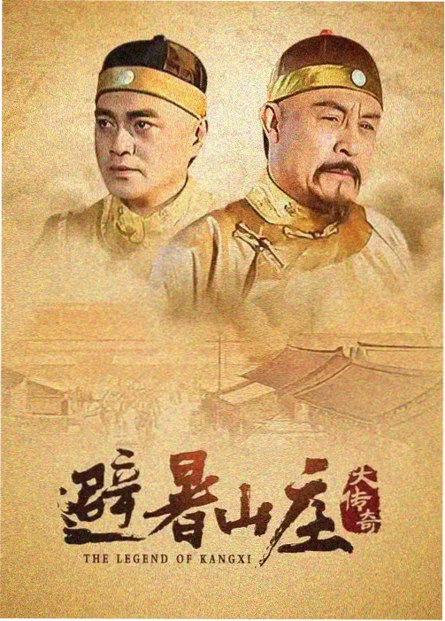 影音先锋最新电视剧 - 风骚律师